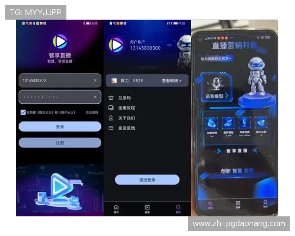 苹果手机用户必读：壹号娱乐PG官方网站下载安装流程与常见问题解决方案
