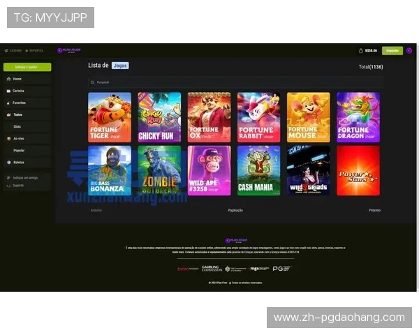 超凡国际PG官网入口官方最新地址分享让玩家快速找到安全登录通道