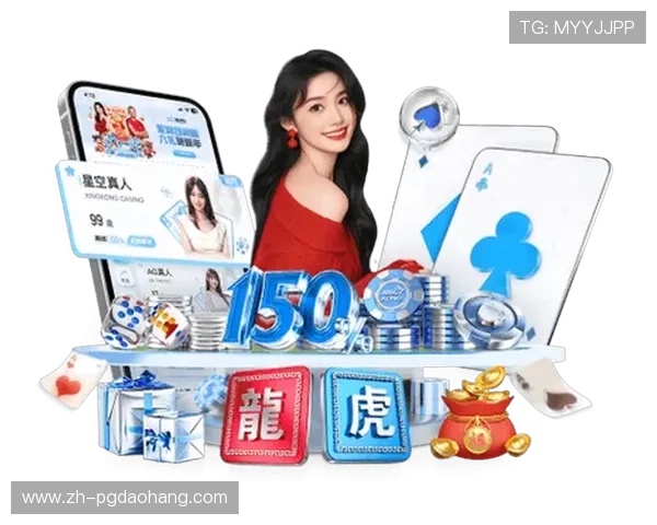 在PG娱乐真人平台官网注册账号,享受丰富的真人娱乐游戏和安全稳定的线上娱乐平台 在PG娱乐真人平台官网注册账号,享受丰富的真人娱乐游戏和安全稳定的线上娱乐平台