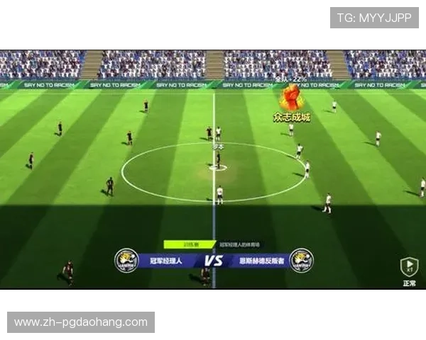 PG少林足球超级版本带你体验最真实的足球对战乐趣与极致视觉盛宴