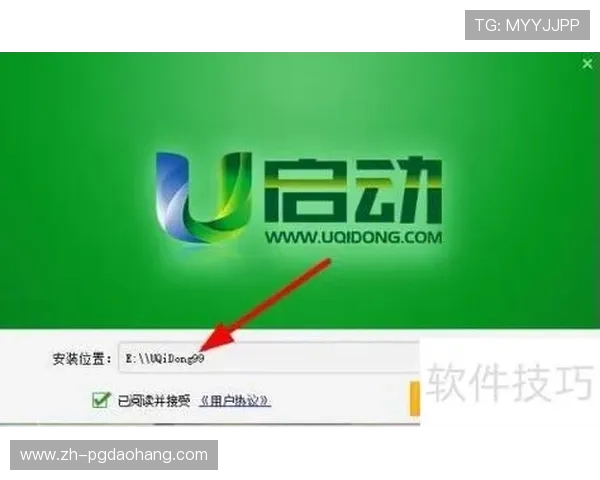 OPGGAPP官方下载教程，详细步骤帮助新手快速安装并掌握应用使用技巧
