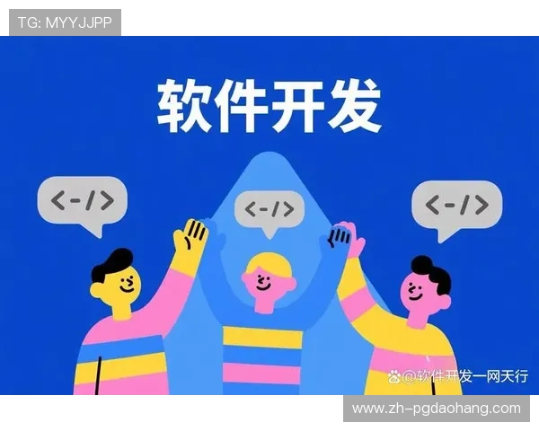 Pg娱乐场怎么投诉平台服务不满意或出现违规行为的详细流程指南 Pg娱乐场怎么投诉平台服务不满意或出现违规行为的详细流程指南