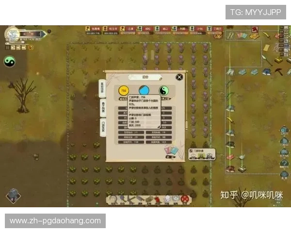 PG试玩评测为新手玩家提供实用的入门指南与游戏玩法建议