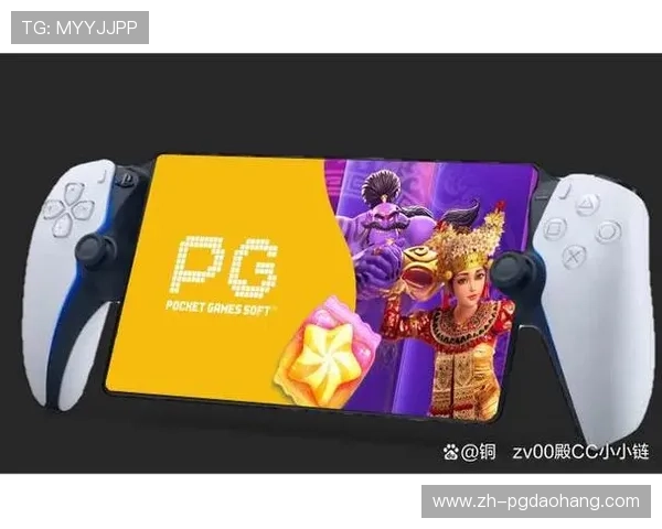 PG麻将胡了试玩网址免费体验最新版本游戏玩法全面介绍 PG麻将胡了试玩网址免费体验最新版本游戏玩法全面介绍