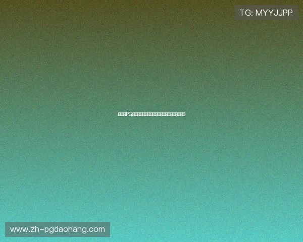 如何在PG电子赏金船长游戏中快速积累财富实现游戏目标