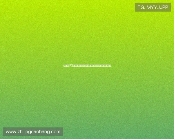 如何判断PG电子试玩模式的安全性以确保在世界杯期间的娱乐体验无忧 如何判断PG电子试玩模式的安全性以确保在世界杯期间的娱乐体验无忧