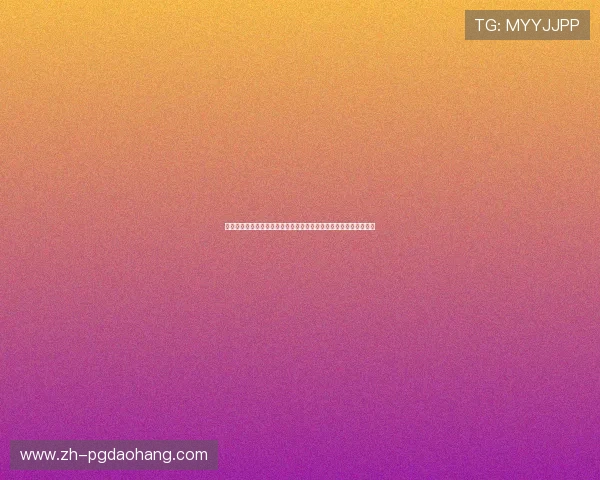 体育网站专属世界杯主题老虎机真人版游戏下载,享受极致娱乐体验 体育网站专属世界杯主题老虎机真人版游戏下载,享受极致娱乐体验