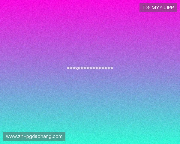 电子试玩网pg平台的优势分析及如何利用其资源提升游戏试玩效率 电子试玩网pg平台的优势分析及如何利用其资源提升游戏试玩效率